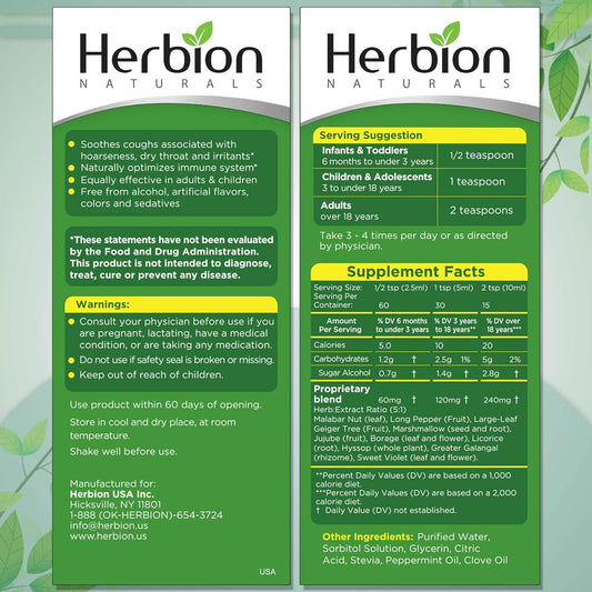 Herbion Naturals Cough Syrup with Stevia, Green, Sugar Free, 5.0 Fl Oz