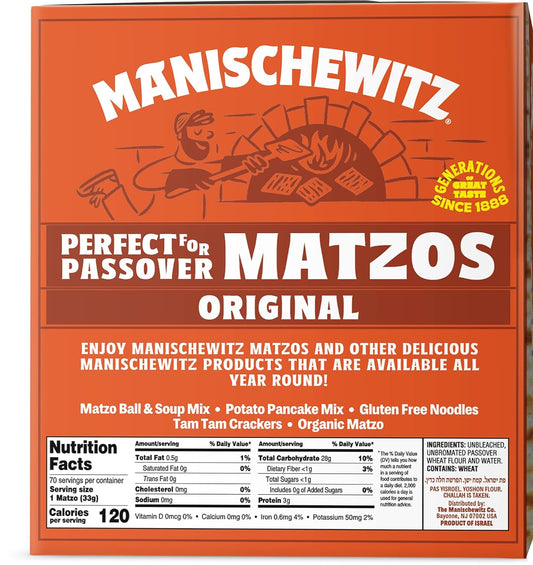 Manischewitz Passover Matzo, 5x1lbs Boxes (Total 5 Boxes) Freshly Baked for Passover 2024 | Just 2 Ingredients | Airy, Thin, Crisp & Delicious!