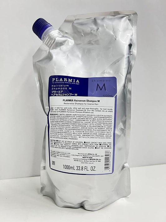 Milbon Plarmia Hairserum M Shampoo -Size 33.8 Oz Packaging May Vary : Beauty & Personal Care