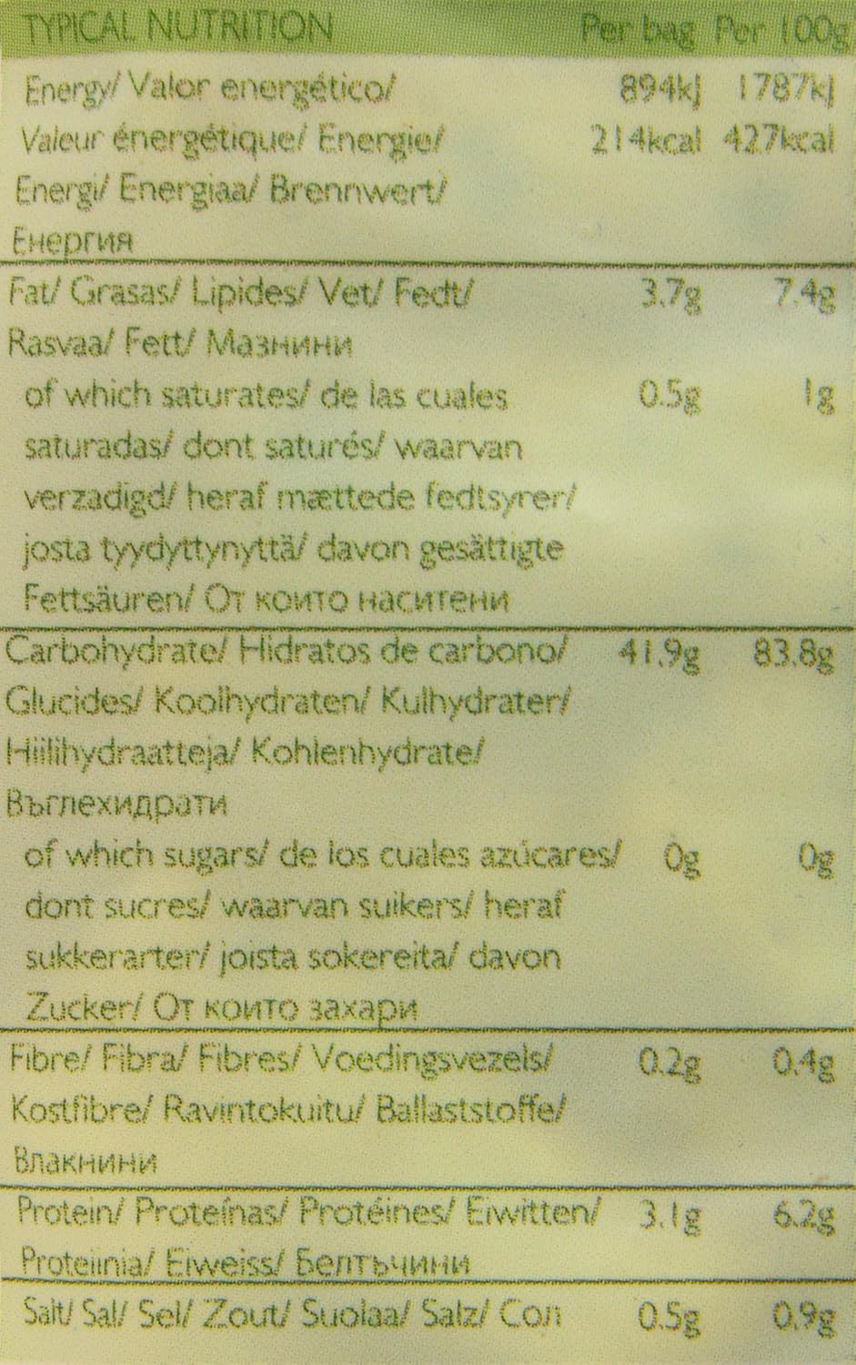 Clearspring Organic Japanese Rice Crackers - Extra Virgin Olive Oil : Amazon.co.uk: Grocery