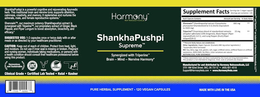 Shankhpushpi Supreme - Harmony Nutraceuticals Ayurvedic Medicine To Support Brain, Mind And Nervine