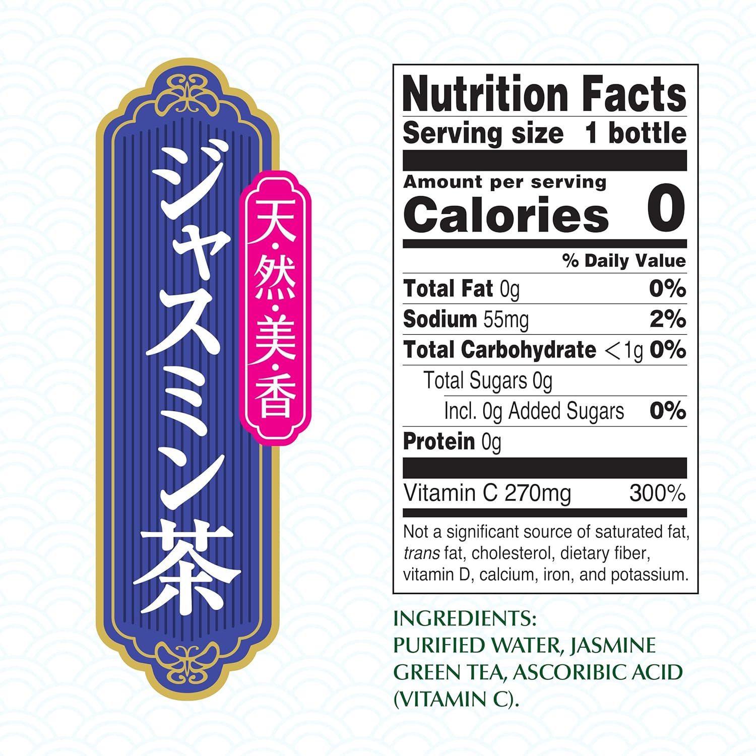 Ito En Jasmine Green Tea Unsweetened , 0 Calories , 16.9 Fluid Ounce (Pack Of 12)