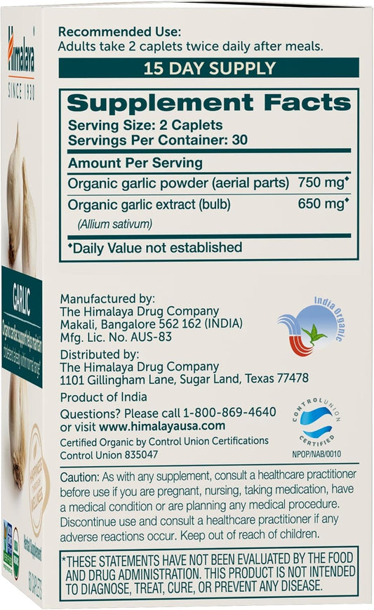 Himalaya Organic Garlic, For Lipid Metabolism And Immune Support, 1,400 Mg, 60 Caplets, 1 Month Supply