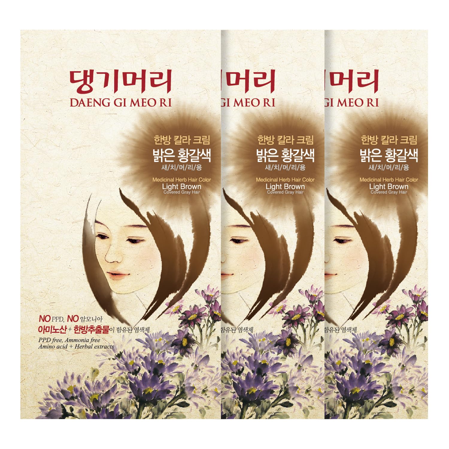 Daeng Gi Meo Ri – Korean Herbal Hair Dye Color Cream [Light Brown] (3 Pack) - Ppd-Free Gray Coverage, Hair Protection, High-Keratin Formula, 5 Oz