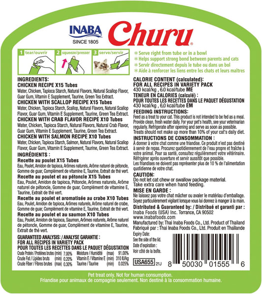 INABA Churu Cat Treats, Grain-Free, Lickable, Squeezable Creamy Purée Cat Treat/Topper with Vitamin E & Taurine, 0.5 Ounces Each Tube, 50 Tubes, Chicken & Seafood Variety
