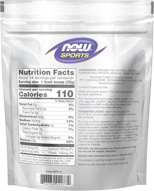 Now Sports Organic Plant Protein, Unflavored, Vegan Powder, 1 Lb