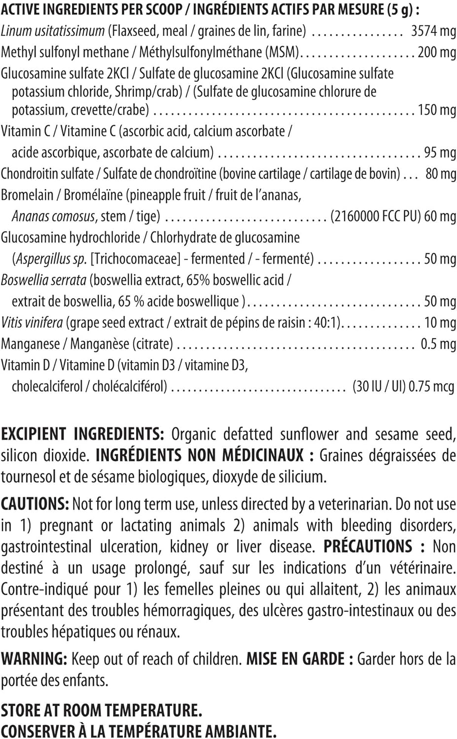 BiologicVET - BioJOINT Advanced Joint Mobility Support, Advanced Hip, Joint, Cartilage & Connective Tissue Support, 106-day Supply for 60-lb. Animal, 3.5-lb. Powder : Pet Supplies