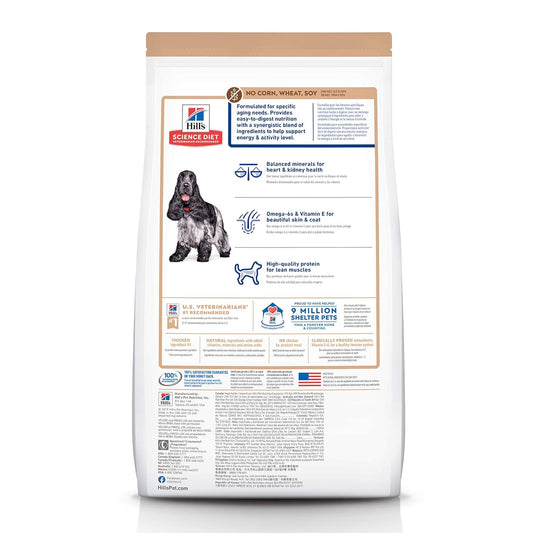 Hill'S Science Diet Adult 7+, Senior Adult 7+ Premium Nutrition, Dry Dog Food, No Corn, Wheat, Soy Chicken & Brown Rice, 4 Lb Bag