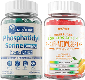 Sugar Free 8-in-1 Phosphatidylserine Gummies for Alduts & Elderly Bundle with Phosphatidylserine Gummies 100mg for Kids Brain Supplement