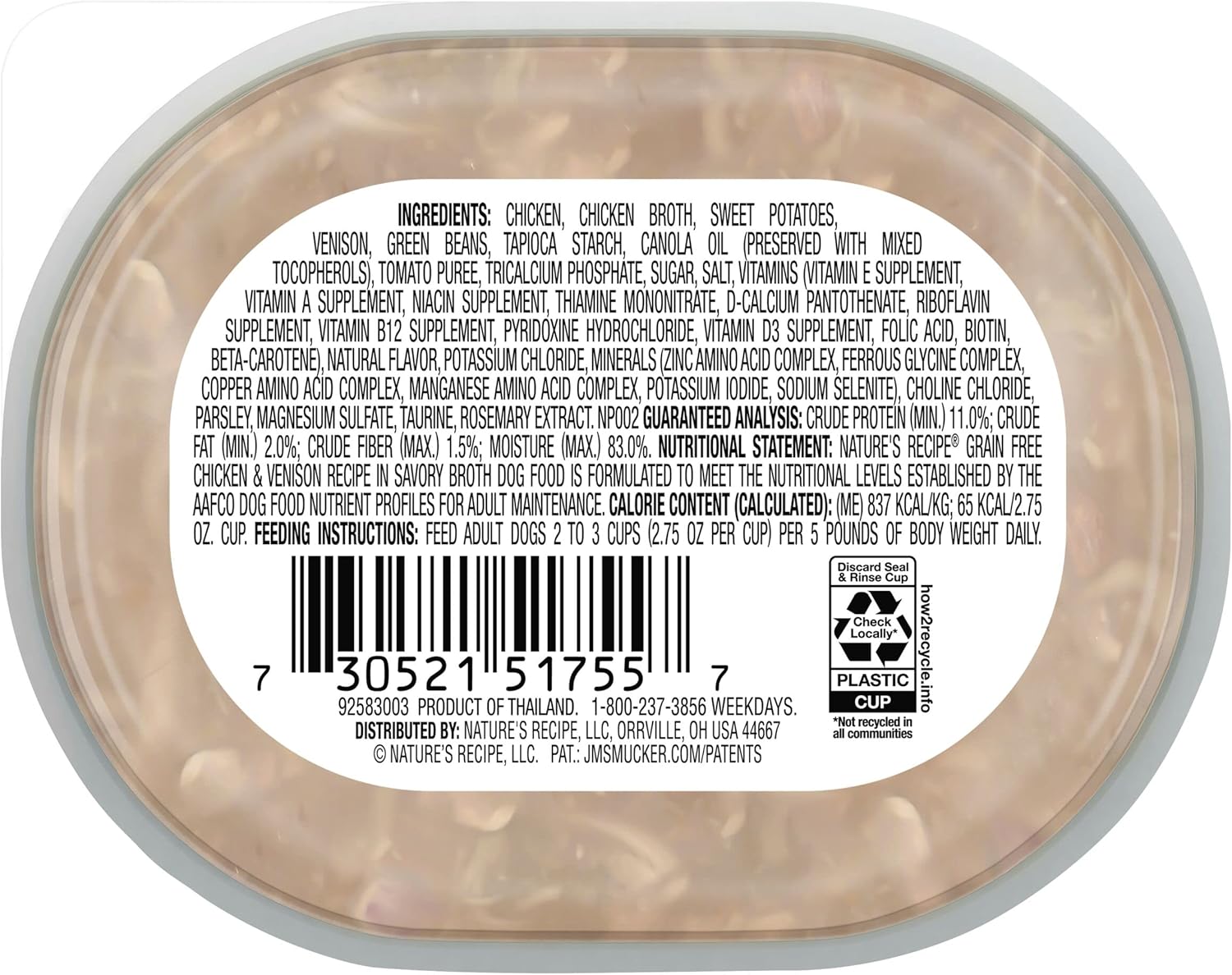 Nature’s Recipe Grain Free Wet Dog Food, Chicken & Venison Recipe, 2.75 Ounce Cup (Pack of 12): Pet Supplies: Amazon.com