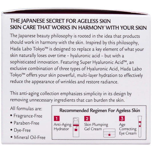 Hada Labo Tokyo Plumping Gel Cream, Facial Moisturizer, Clinically Proven To Provide 24-Hour Moisture In One Use, Super Hyaluronicacid, Ceramides, Collagen, No Parabens, Dyes Or Fragrance, 1.76 Oz