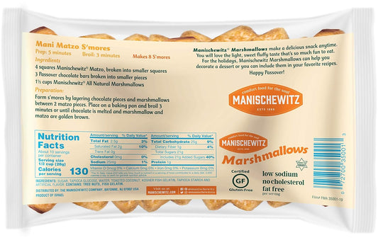 Manischewitz Toasted Coconut Marshmallows, 10 oz (3 Pack) | Kosher Marshmallows | Big Marshmallows : Grocery & Gourmet Food