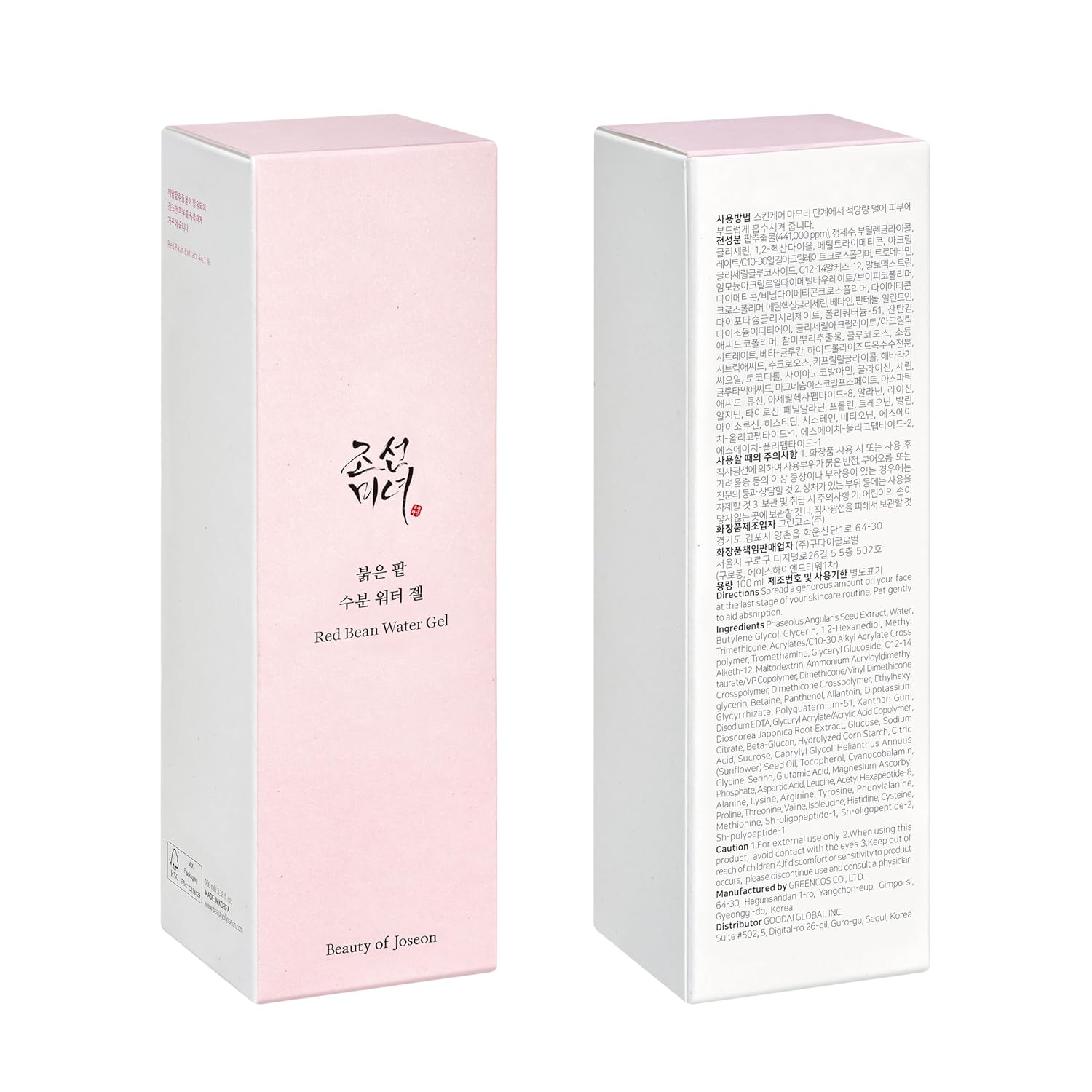 Beauty Of Joseon Red Bean Water Gel Hydrating Peptide Hydro Boost Moisturizer For Acne Prone Dry Skin, Korean Skin Care For Men And Women, 100Ml, 3.38 Fl.Oz