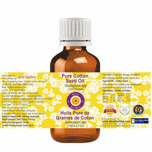 Deve Herbes Pure Cotton Seed Oil (Gossypium Spp) Cold Pressed 100Ml X 2 (6.76 Oz)