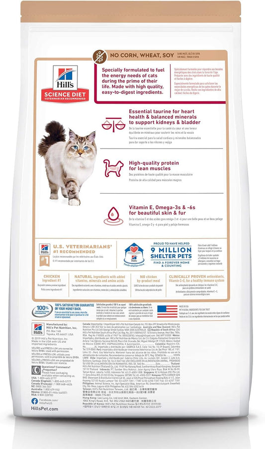 Hill'S Science Diet Adult 1-6, Adult 1-6 Premium Nutrition, Dry Cat Food, No Corn, Wheat, Soy Chicken & Brown Rice Recipe, 7 Lb Bag