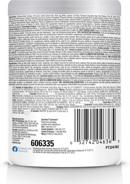 Hill'S Science Diet Sensitive Stomach & Skin, Adult 1-6, Stomach & Skin Sensitivity Support, Wet Cat Food, Chicken & Beef Stew, 2.8 Oz Can, Case Of 24