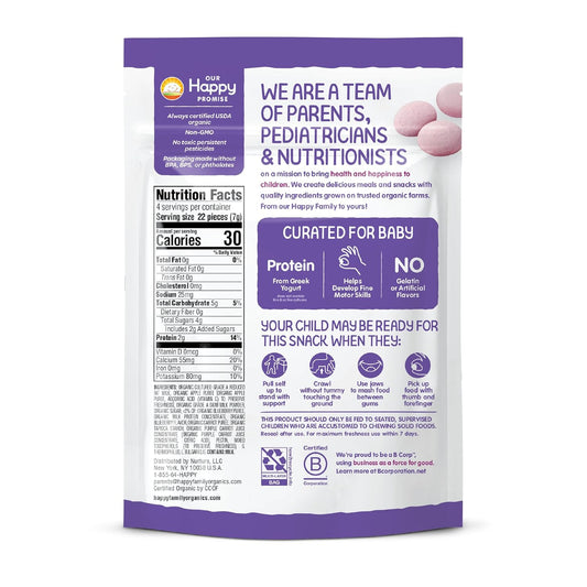 Happy Baby Organics Baby Snacks, Greek Yogis, Freeze Dried Yogurt &Veggie Fruit Snacks, Gluten Free Snack For Babies 9+ Months, Blueberry & Purple Carrot, 1 Ounce