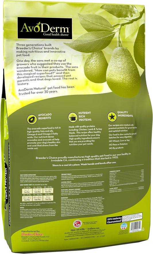 Avoderm Triple Protein 30Lb