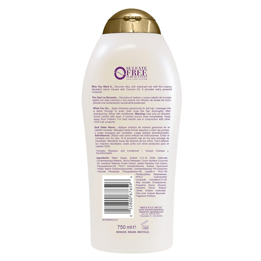 Ogx Extra Strength Damage Remedy + Coconut Miracle Oil Shampoo For Dry, Frizzy Or Coarse Hair, Hydrating & Flyaway Taming Shampoo, Paraben-Free, Sulfate-Free Surfactants, 25.4 Fl Oz