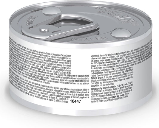 Hill'S Science Diet Healthy Cuisine, Kitten, Great Taste, Wet Cat Food, Chicken & Rice Stew, 2.8 Oz Can, Case Of 24