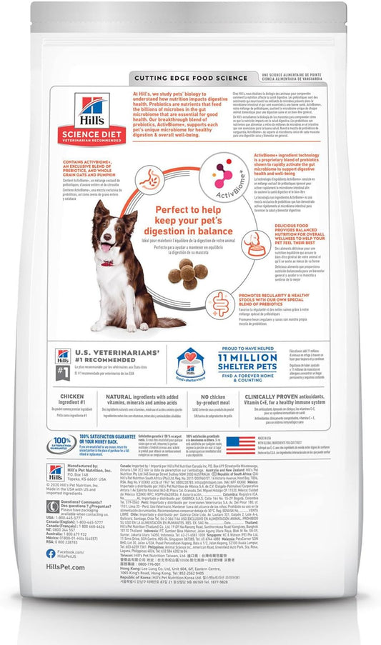 Hill's Science Diet Perfect Digestion, Adult 1-6, Digestive Support, Dry Dog Food, Chicken, Brown Rice, & Whole Oats, 3.5 lb Bag