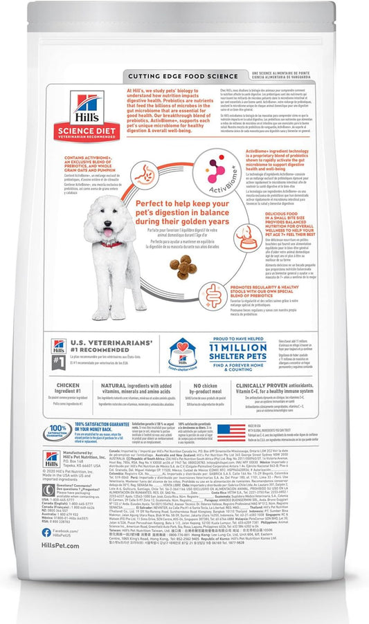 Hill'S Science Diet Perfect Digestion, Senior Adult 7+, Digestive Support, Small Kibble, Dry Dog Food, Chicken, Brown Rice, & Whole Oats, 12 Lb Bag