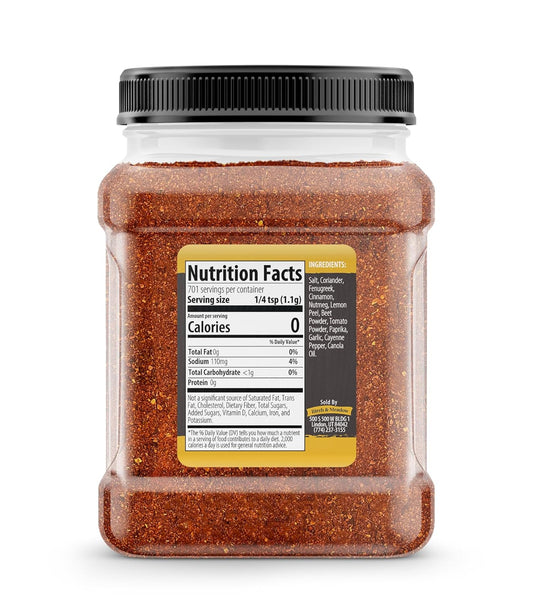 Birch & Meadow Tandoori Masala, 17.6 Oz, Flavorful Spice Blend, Indian Cuisine, Meat & Poultry Marinade