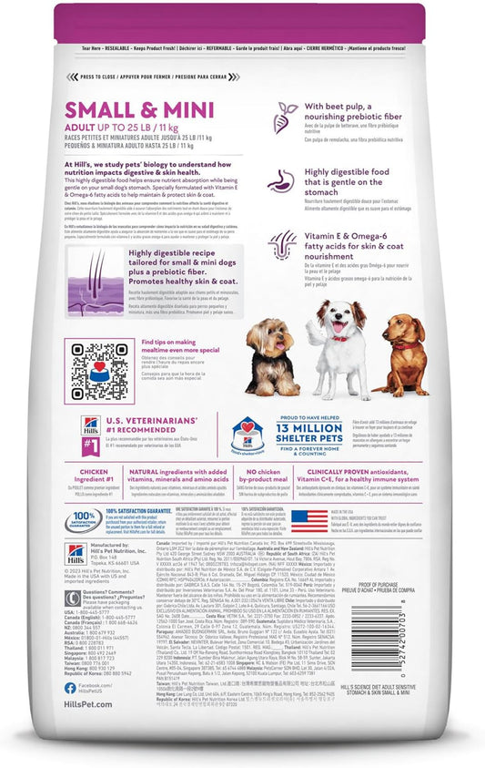 Hill'S Science Diet Sensitive Stomach & Skin, Adult 1-6, Small & Mini Breeds Stomach & Skin Sensitivity Support, Dry Dog Food, Chicken Recipe, 4 Lb Bag