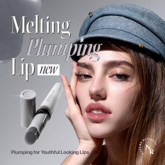 Nature Republic Honey Melting Lip Plumping (12 Gray) Soft Lip Stick, Moody Plump,Lip Gloss,Glossy, Lip Balm, Lip Crayon, Lip Volumizer, Lip Plumper,Valentines Day Gifts, Korean Make Up