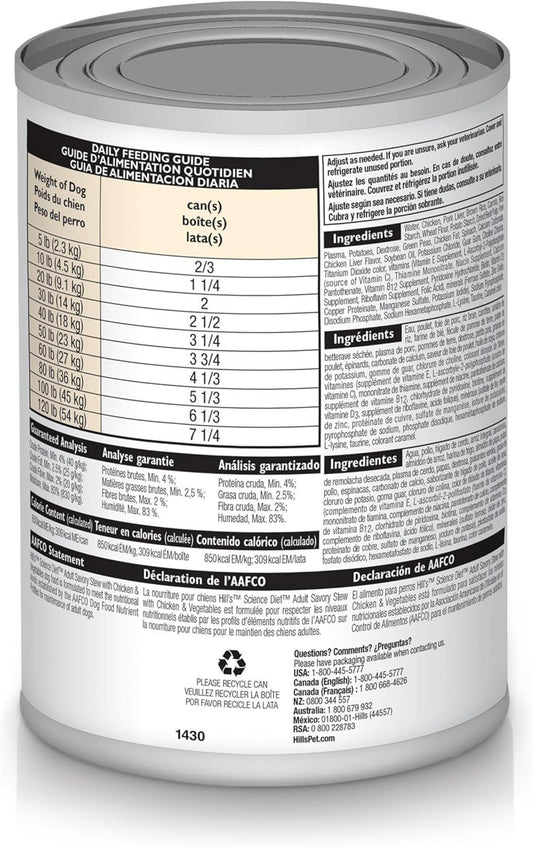 Hill'S Science Diet Adult 1-6, Adult 1-6 Premium Nutrition, Wet Dog Food, Chicken & Vegetables Stew, 12.8 Oz Can, Case Of 12
