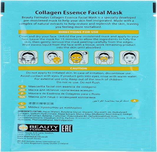 Beauty Formulas Clear Skin Collagen Essence Facial Mask