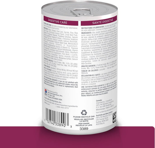 Hill'S Prescription Diet I/D Digestive Care Chicken & Vegetable Stew Canned Dog Food, Veterinary Diet, 12.5 Oz., 12-Pack Wet Food