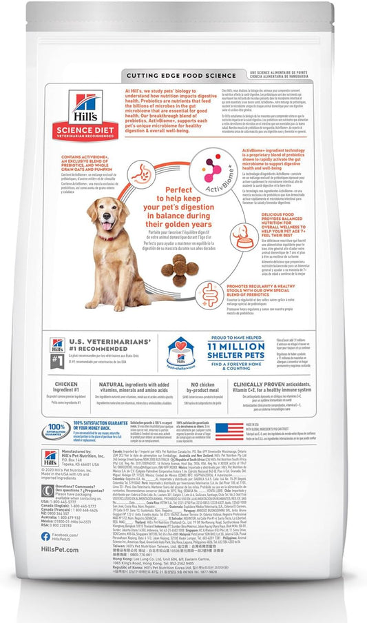 Hill'S Science Diet Perfect Digestion, Senior Adult 7+, Digestive Support, Dry Dog Food, Chicken, Brown Rice, & Whole Oats, 12 Lb Bag