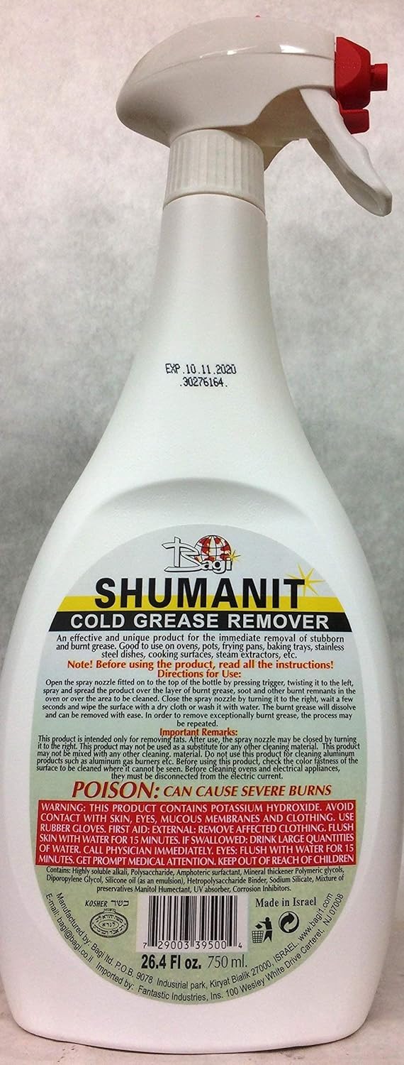 Shumanit Bagi Oven Cleaner 25Oz (750Ml) (Kosher For Passover) 2-Pack : Health & Household