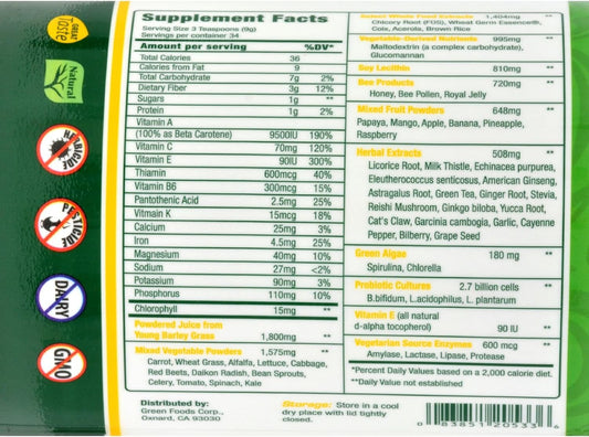 Green Foods - Magma Plus,10.6Oz Powder