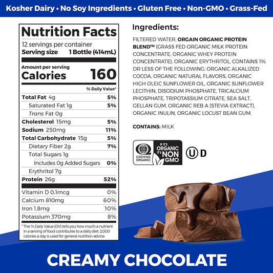 Orgain Organic Protein Shake, Grass Fed Dairy, Creamy Chocolate - 26g Whey Protein, Meal Replacement, Ready to Drink, Gluten Free, Soy Free, No Sugar Added, 14 Fl Oz (Pack of 12) (Packaging May Vary)