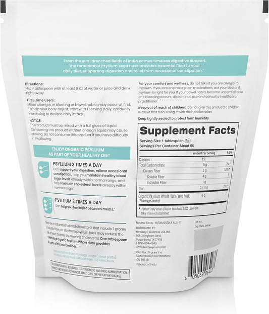 Himalaya Orange Psyllium Husk Powder, Daily Fiber Supplement For Regularity & Digestive Support, Sugar Free, Gluten Free, Vegan, No Artificial Colors, Easy-To-Mix,12 Oz (340 G)