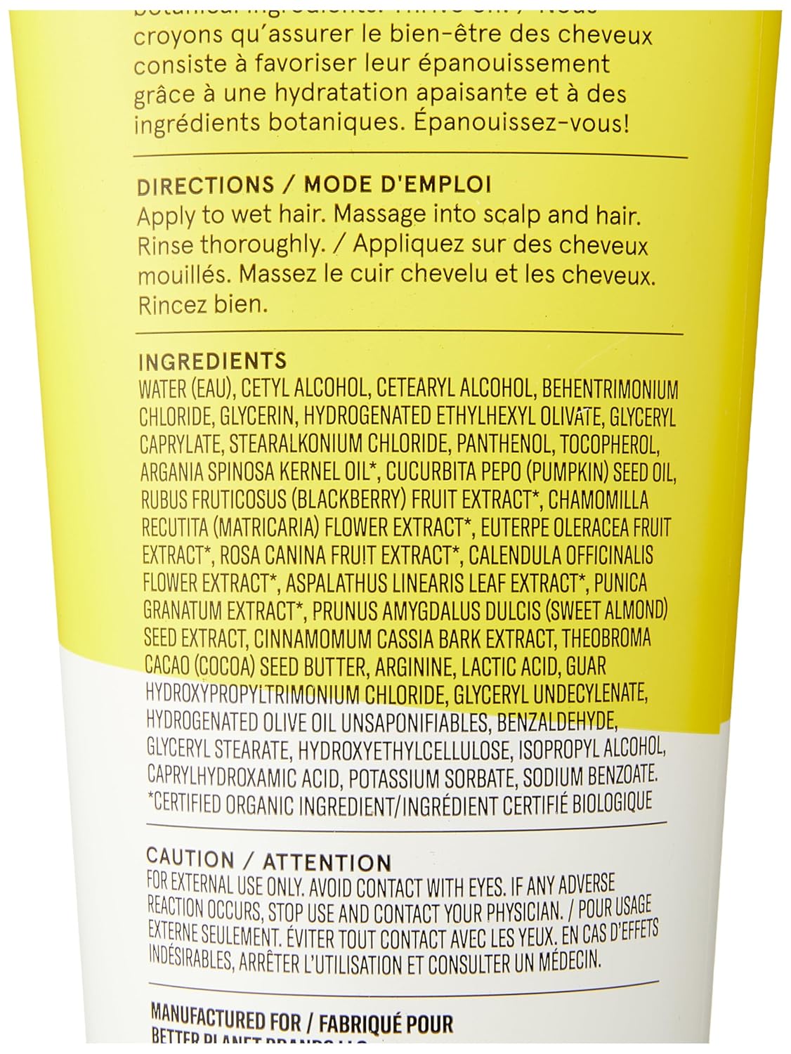 Acure Ultra Hydrating Conditioner | 100% Vegan | With Argan & Pumpkin | 8 Fl Oz : Beauty & Personal Care