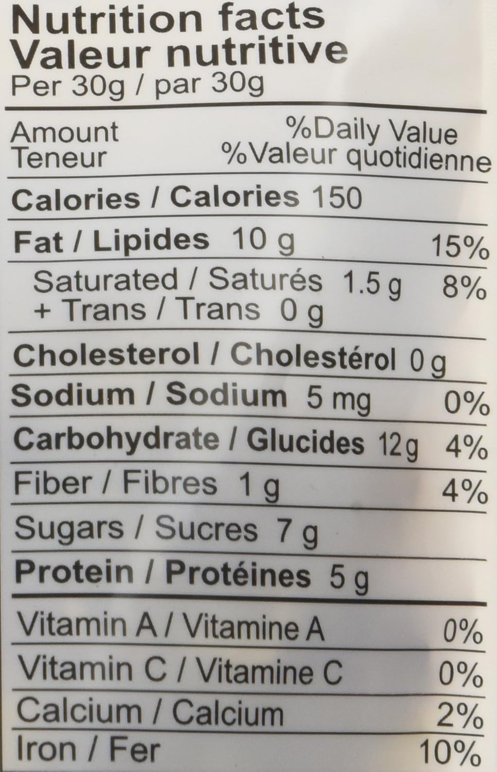 Elan Organic Himalayan Sunshine Mix, 5.3 oz, Non-GMO, Vegan, Gluten-Free, Kosher, Dried Fruits (Dried Cranberries, Dried Goji Berries), Nuts (Cashews, Walnuts), Pumpkin Seeds : Everything Else