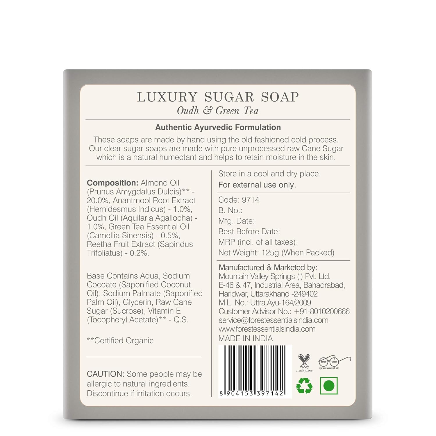 Forest Essentials Luxury Sugar Soap Oudh & Green Tea 125G