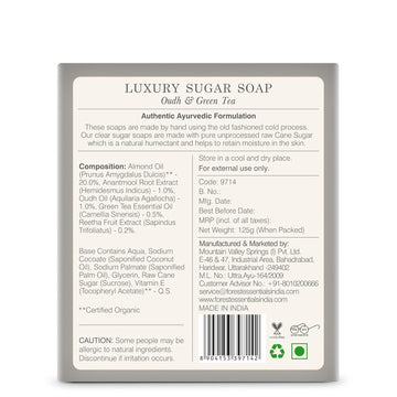 Forest Essentials Luxury Sugar Soap Oudh & Green Tea 125G