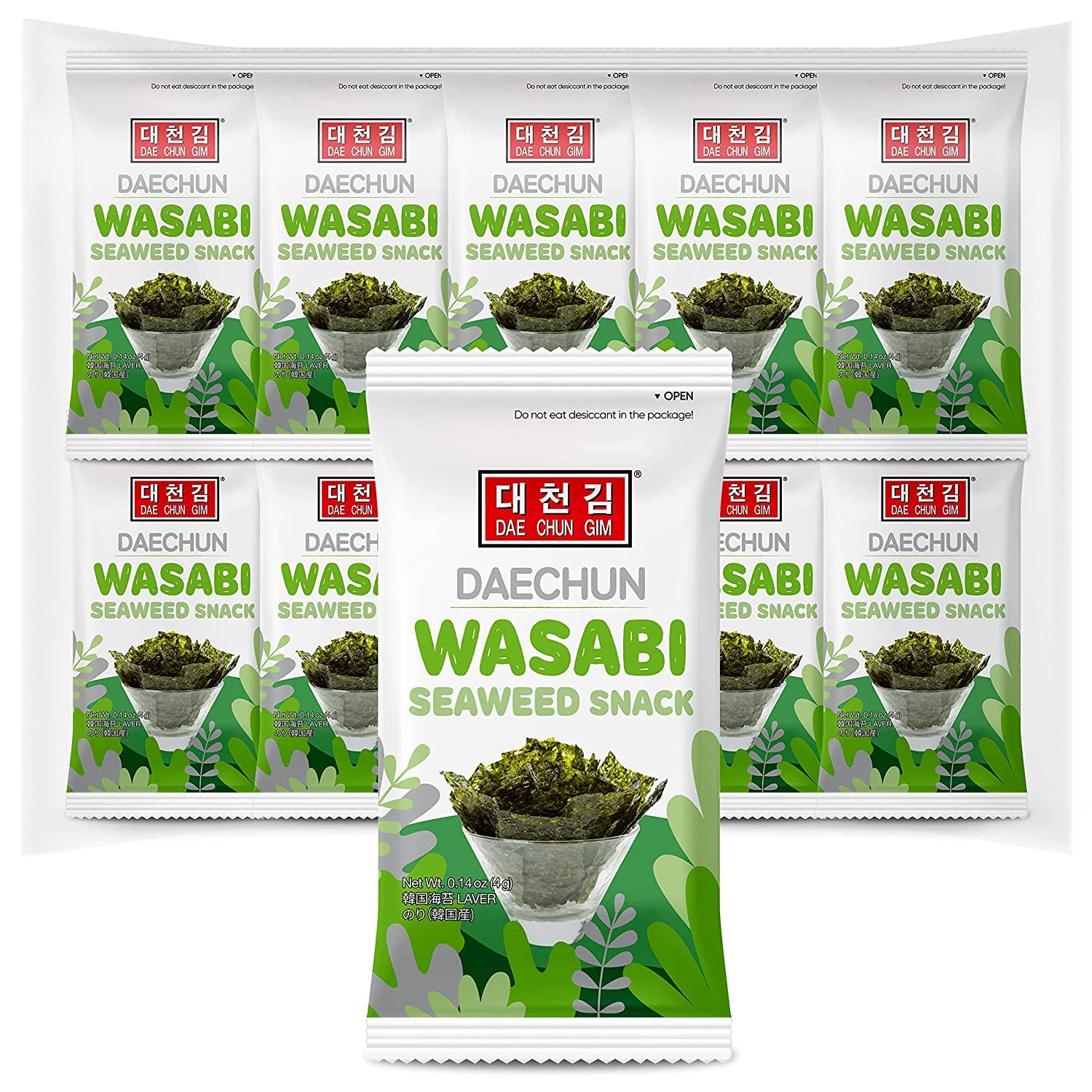 Choi'S 1 Wasabi Seaweed Snacks / (20 Pack) /Product Of Korea/Kimbpa, Gimbap, Vegan, Keto, Gluten Free, Full Of Fiber, Vitamin, Mineral