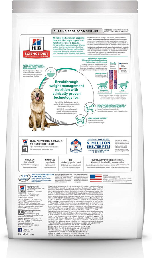 Hill'S Science Diet Perfect Weight, Adult 1-6, Weight Management Support, Dry Dog Food, Chicken Recipe, 25 Lb Bag