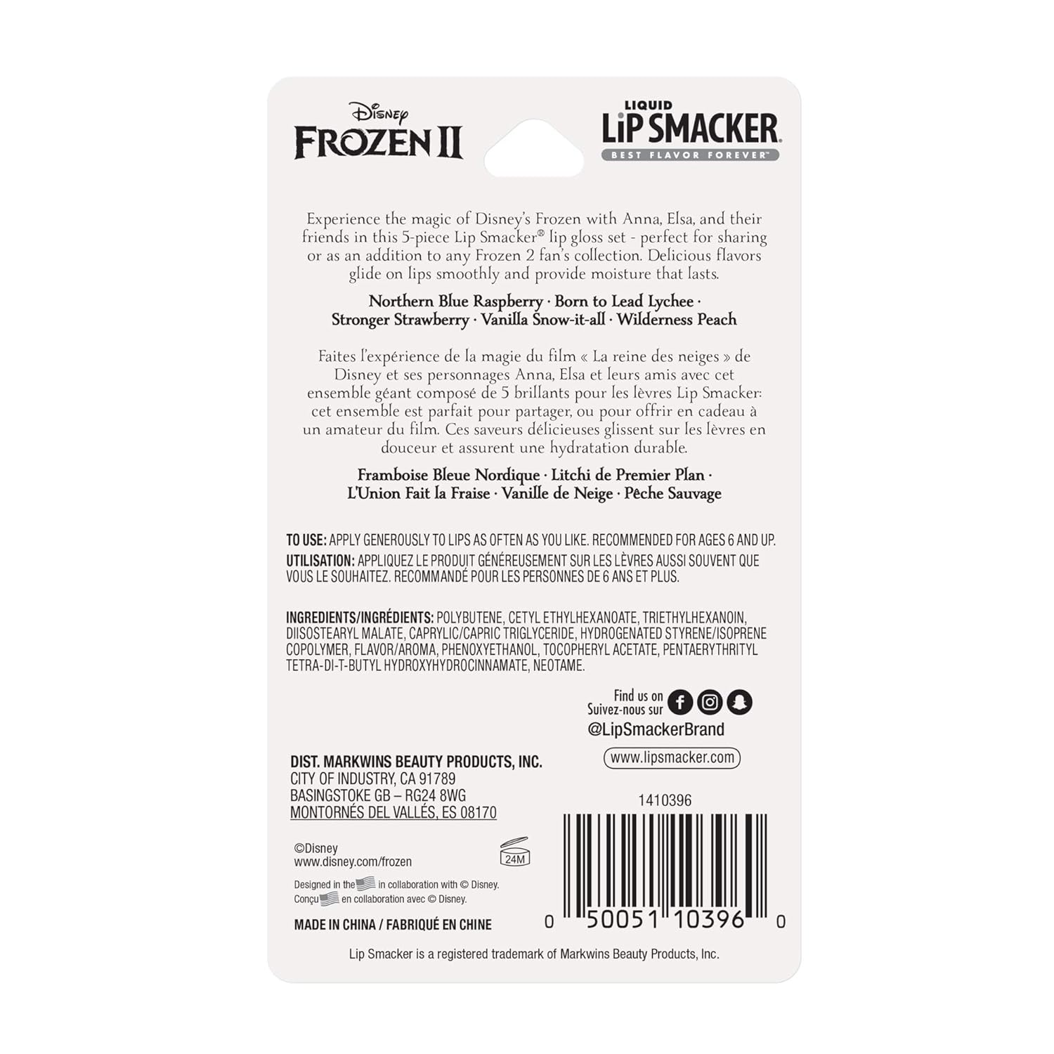 Lip Smacker Disney Frozen 2 Liquid Flavored Lip Balm Party Pack | Dry Lips | For Kids, Men, Women | Stocking Stuffer | Christmas Gift, Set of 5 : Beauty & Personal Care