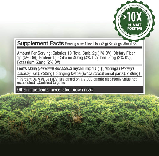 Host Defense, MycoBotanicals Greens Powder, Immune Support, Mushroom Supplement, 3., Plain