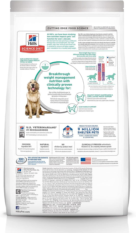 Hill's Pet Nutrition Hill's Pet Nutrition Science Diet Dry Dog Food, Adult, Perfect Weight for Healthy Weight & Weight Management, Chicken Recipe, 4 lb Bag