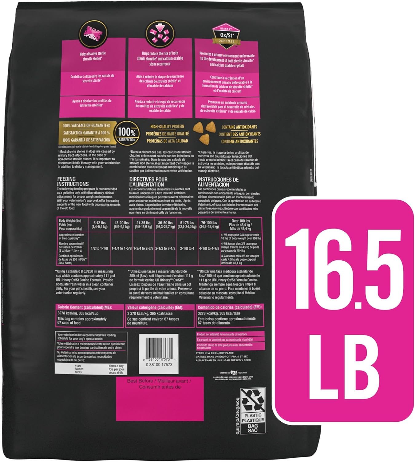 Purina Pro Plan Veterinary Diets UR Urinary Ox/St Canine Formula Dog Food Dry Kibble - 16.5 Pound (Pack of 1) : Pet Supplies