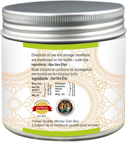 Greenwood Essential Pure Aloe Vera Elixir (Gel) Daily Skin Repair Expert Therapeutic Grade 50Gm