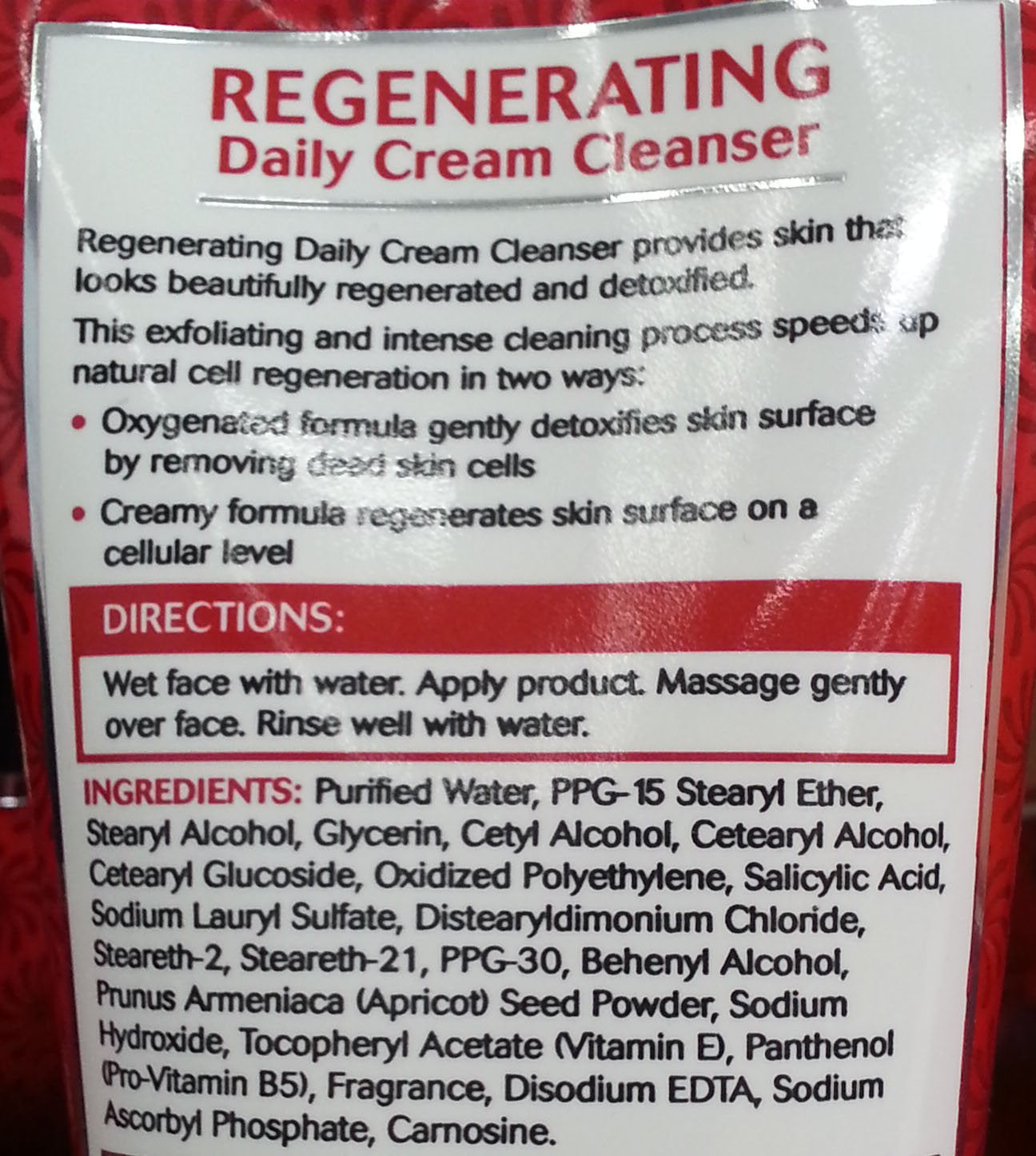 Equate Rejuvenating Daily Regenerating Cleanser 5 Oz : Beauty & Personal Care