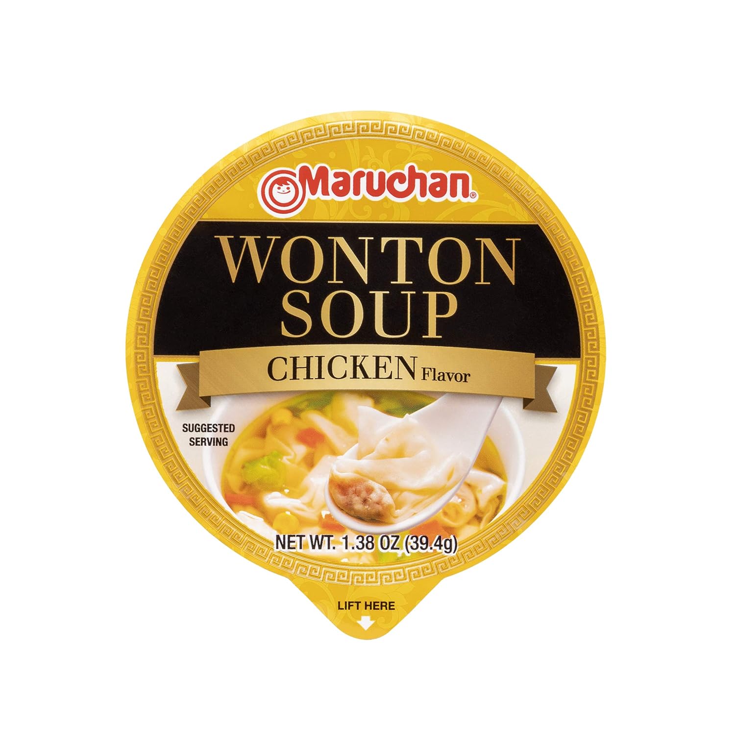 Maruchan Microwavable Bowl Wonton Chicken Flavor, Pack of 8 : Grocery & Gourmet Food
